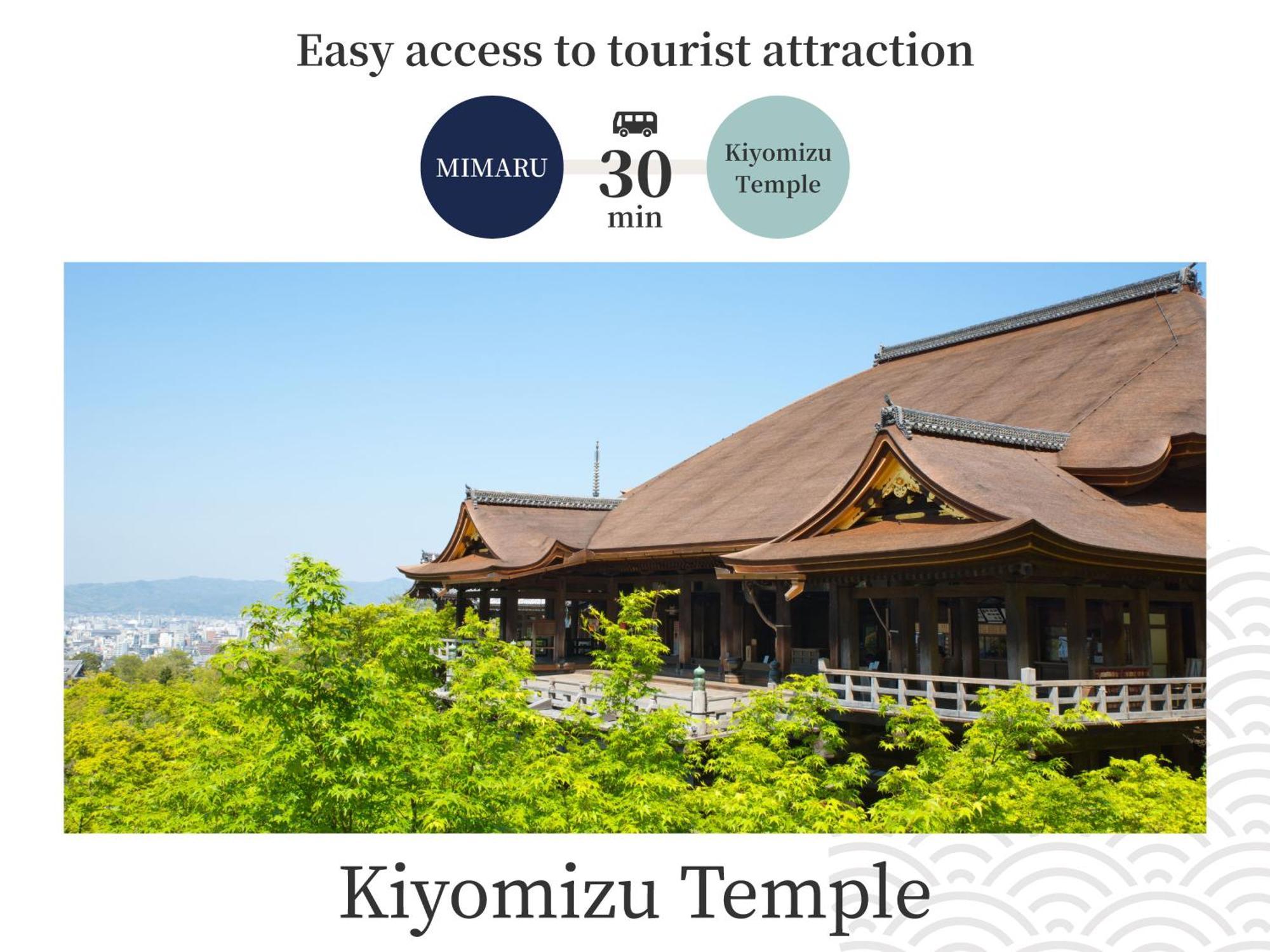Mimaru Suites Kyoto Shijo Exterior foto